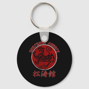 Porte-clés Symbole tigre karaté Shotokan Arts martiaux 2