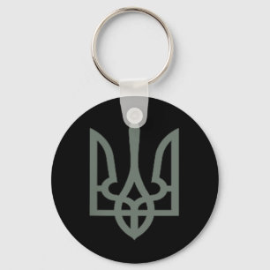Porte-clés Symbole trident ukrainien Tryzub Emblem