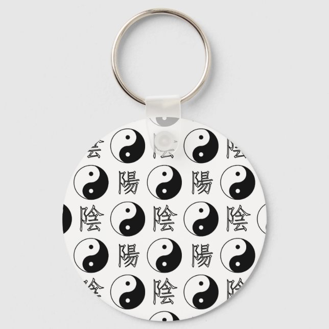 Porte-clés SYMBOLE YINyang Blanc Motif chinois (Recto)