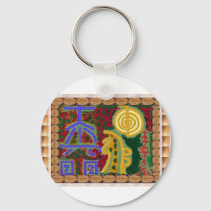 Porte-clés Symboles de guérison Reiki par Navin Joshi Artist