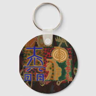 Porte-clés Symboles d'USUI REIKI