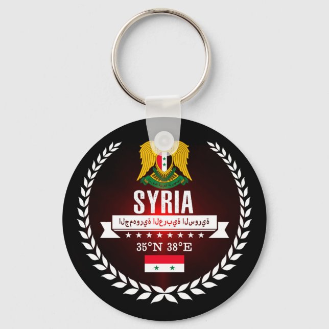 Porte-clés Syrie (Recto)