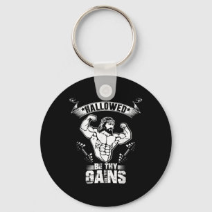 Porte-clés T Shirt Bodybuilding Jésus Homme - Jésus Drôle Pès