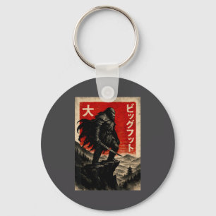 Porte-clés T-shirt graphique Samouraï Bigfoot Vintage Japonai