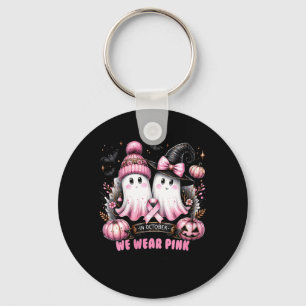 Porte-clés T-shirt Halloween col en V pour sensibilisation au