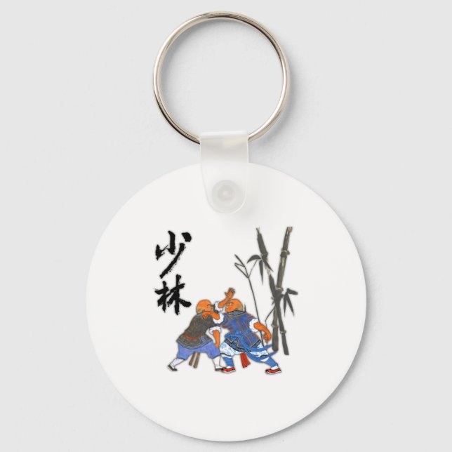 Porte-clés T Shirt Moines Shaolin  (Recto)