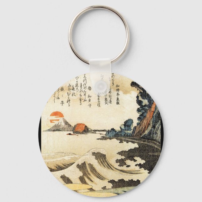 Porte-clés Tableau japonais c. Années 1800 (Recto)
