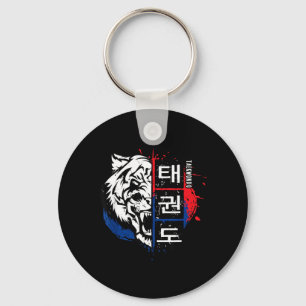 Porte-clés Taekwondo Tiger Corée Arts Martiaux