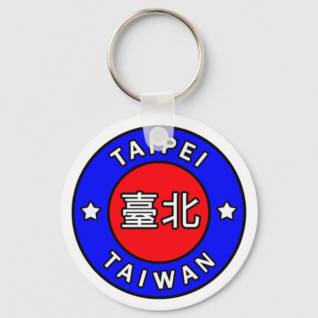 Porte-clés Taipei Taïwan porte - clé (Recto)