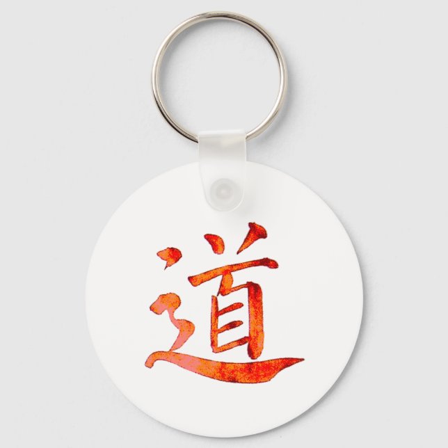 Porte-clés Tao 1 (Recto)