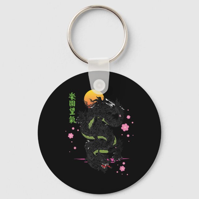 Porte-clés Tattoo Ae (Recto)