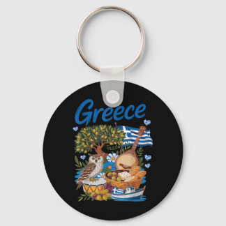 Porte-clés Tenue avec drapeau grec pour enfants avec thème he