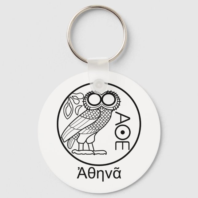 Porte-clés Tétradrachme de hibou d’Athéna (police grecque) (Recto)