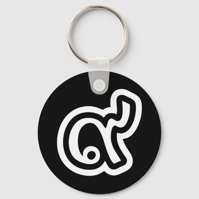 Porte-clés Thaïlande Lucky Number 9 / Neuf / ๙ (Gao/Kao) Thai (Recto)