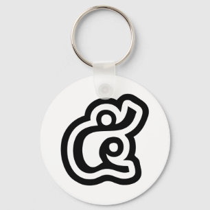 Porte-clés Thaïlande Numéro 5 / Cinq / ๕ (Haa/Ha) Script Thaï