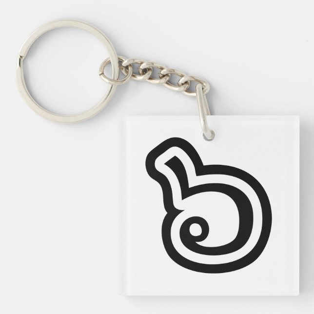 Porte-clés Thailande Numéro 6 / Six / ๖ (Ho/Hok) Langue thaïe (Devant)