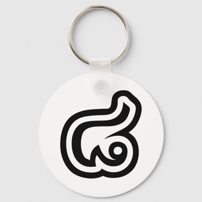 Porte-clés Thaïlande Numéro 8 / Huit / ๘ (Mauvais/Paire) Thaï (Recto)