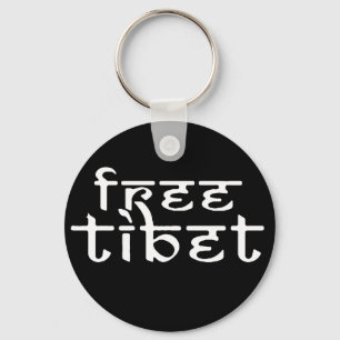 Porte-clés Tibet libre Vêtements et vêtements