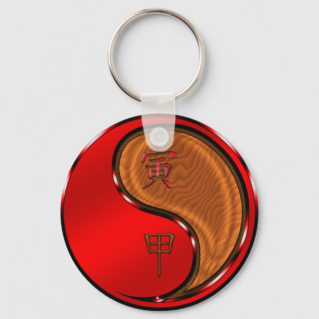 Porte-clés Tigre de Bois (Recto)