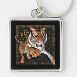 Porte-clés Tigre et porte - clé chinois de prime de symbole