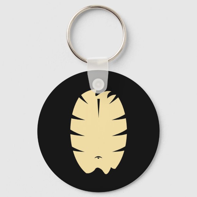 Porte-clés Tigre rayé Halloween Costume Party do-it-yourself  (Recto)