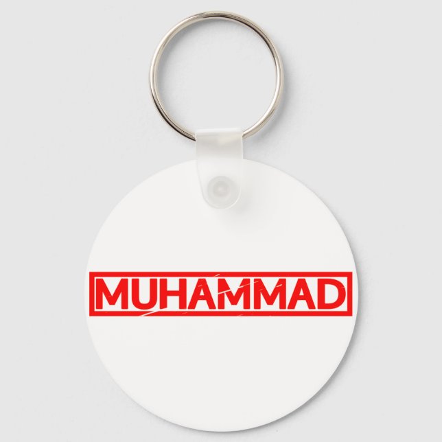 Porte-clés Timbre de Muhammad (Recto)