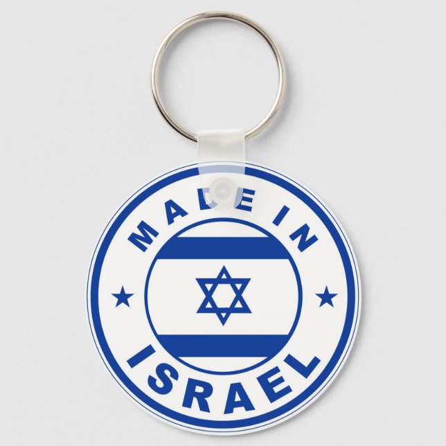 Porte-clés timbre rond étiquette du drapeau d'israël (Recto)
