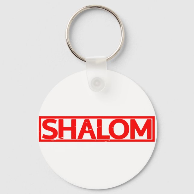 Porte-clés Timbre Shalom (Recto)
