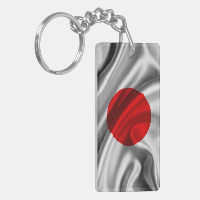 Porte-clés Tissu de drapeau du Japon (Devant gauche)