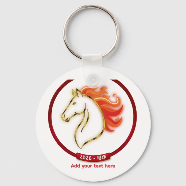 Porte-clés Title: Custom Year of the Fire Horse 2026 Gift (Recto)