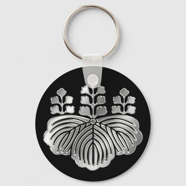 Porte-clés Toyotomi Clan Kamon Argent Chrome (Recto)