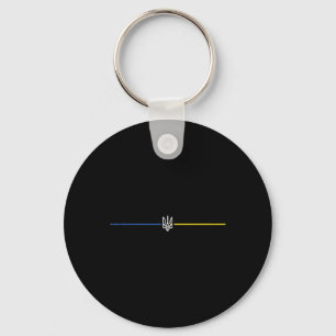 Porte-clés Trident Lignes d'Ukraine Blason Ukrainien Femme