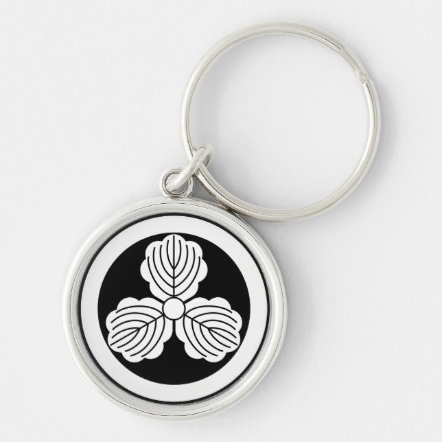 Porte-clés Trois feuilles de chêne(1) en cercle (Devant)