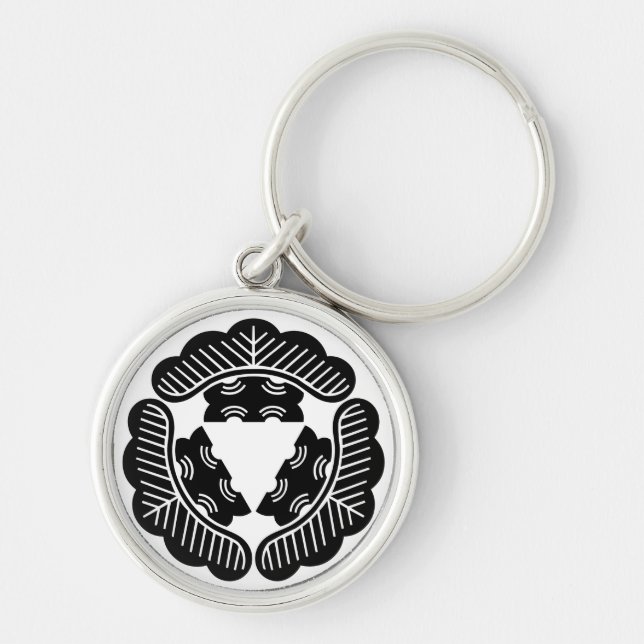 Porte-clés Trois pins (Devant)