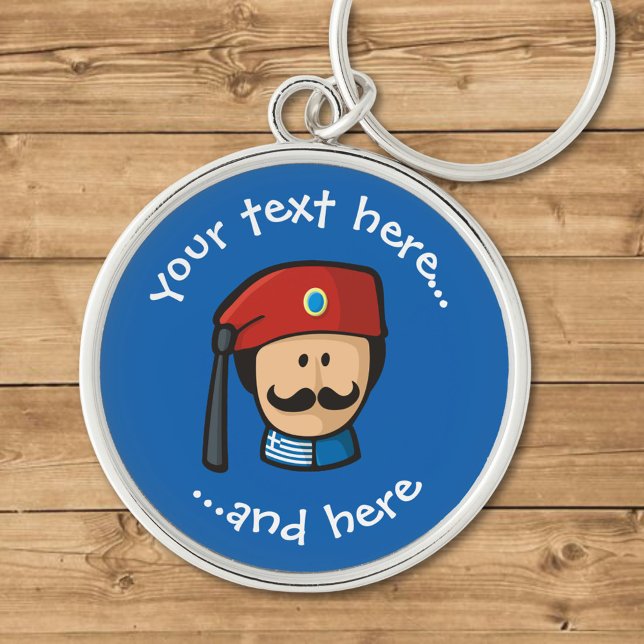 Porte-clés Tsolias (Créateur téléchargé)