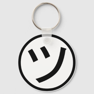 Porte-clés ㋡ Tsu Kana Katakana Smiling Emoji / Emoticon