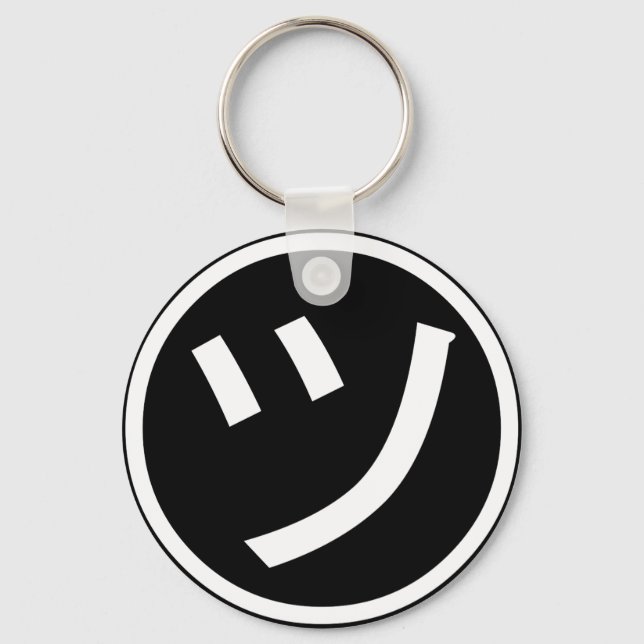Porte-clés ㋡ Tsu Kana Katakana Smiling Emoji / Emoticon (Recto)