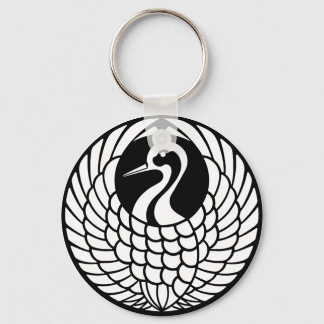 Porte-clés Tsuru Crane keychain (Recto)