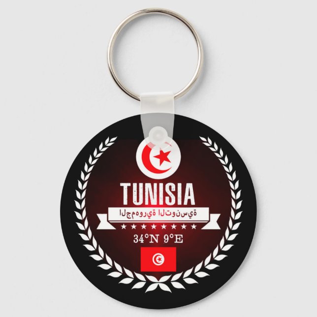 Porte-clés Tunisia (Recto)