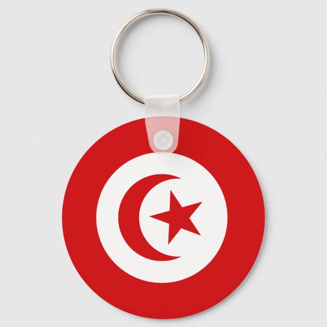 Porte-clés Tunisia (Recto)