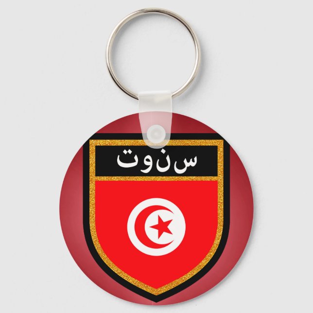 Porte-clés Tunisia Flag (Recto)
