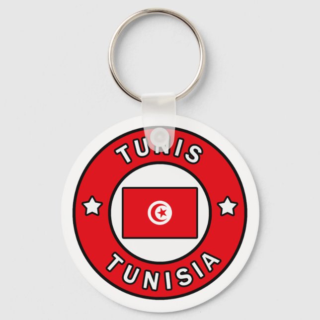 Porte-clés Tunisie (Recto)