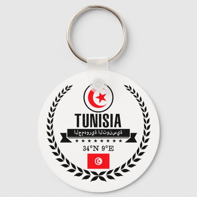Porte-clés Tunisie (Recto)