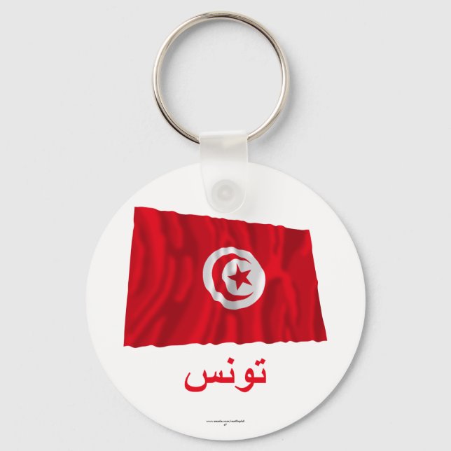 Porte-clés Tunisie brandissant un drapeau avec un nom en arab (Recto)