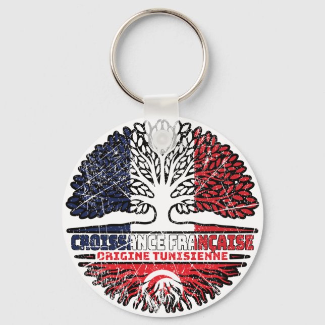 Porte-clés Tunisie FRANÇAIS Drapeau des racines d'arbre (Recto)