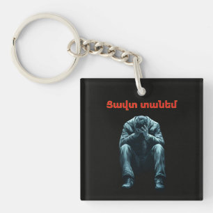Porte-clés Tzavut Danem (Ցավտ տանեմ)