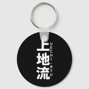 Porte-clés Uechi Ryu Karate Kanji Sun Japan Martial Art