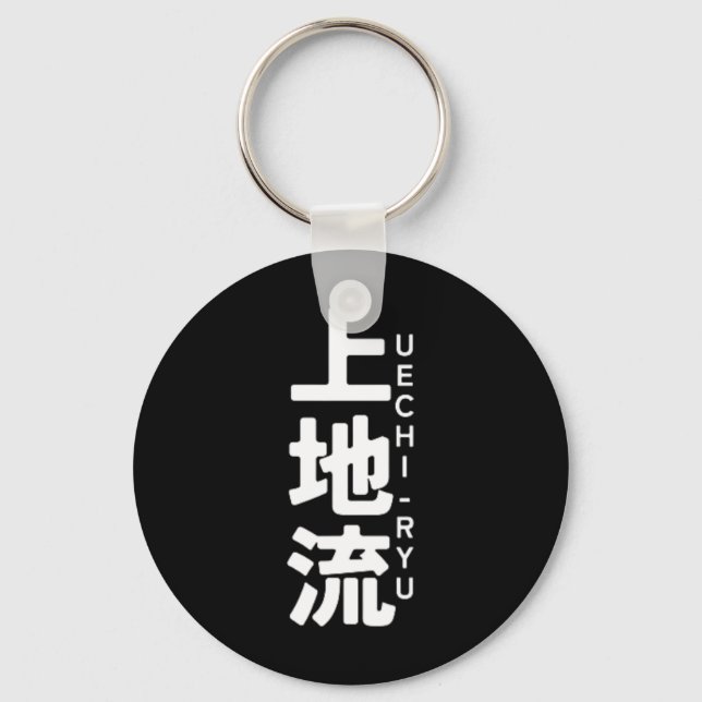 Porte-clés Uechi Ryu Karate Kanji Sun Japan Martial Art (Recto)