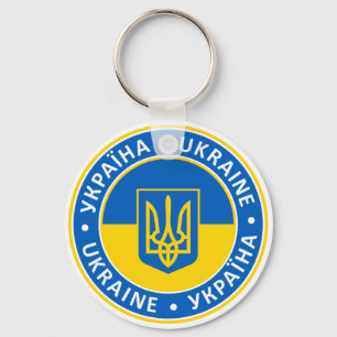 Porte-clés Ukraine