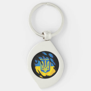 Porte-clés Ukraine déchiré le drapeau